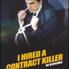 나는 살인청부업자를 고용했다
